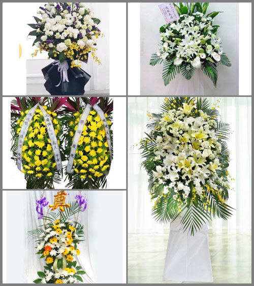 山西晋中祁县昭馀镇丰泽村白事花篮预定